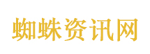 委内驱逐马杜罗亲信
